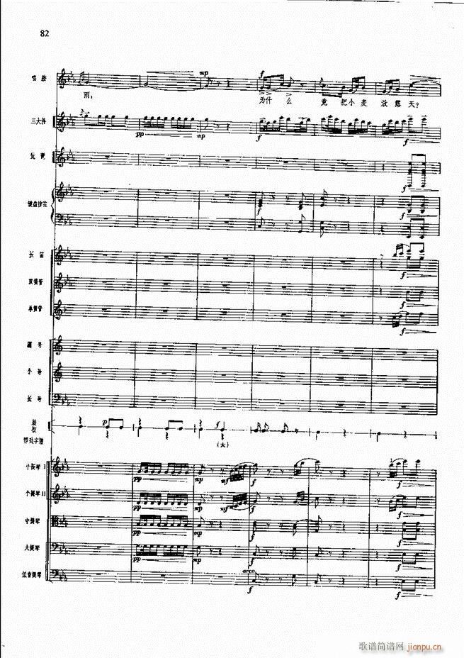 F  61 120(V)22