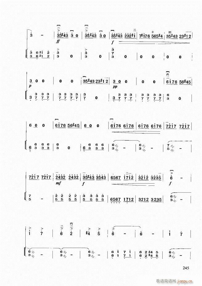 A̳181 258(V)65