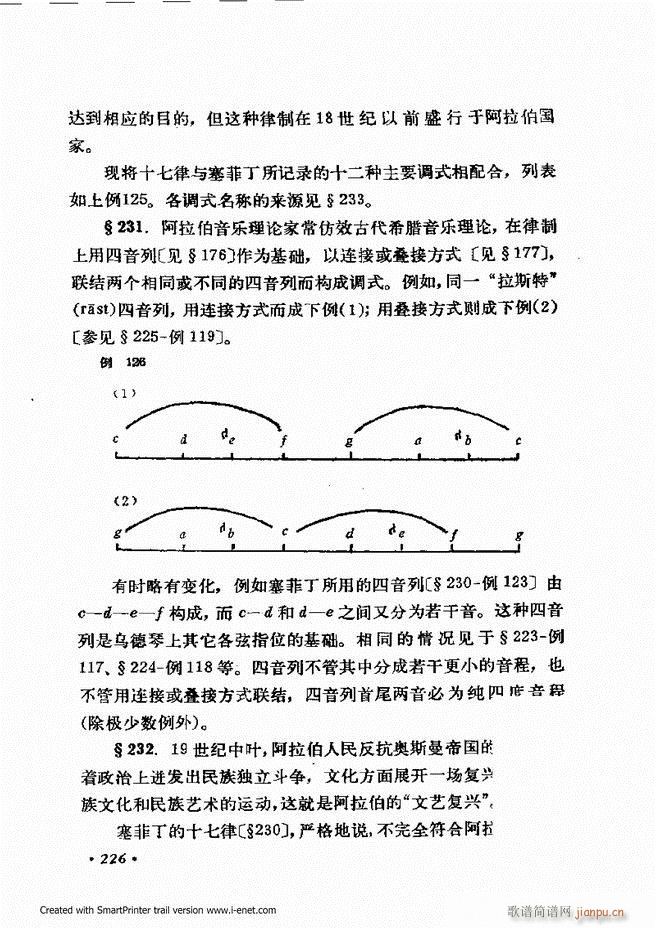 ɌW(xu) ӆ 181 240(ʮּ)46