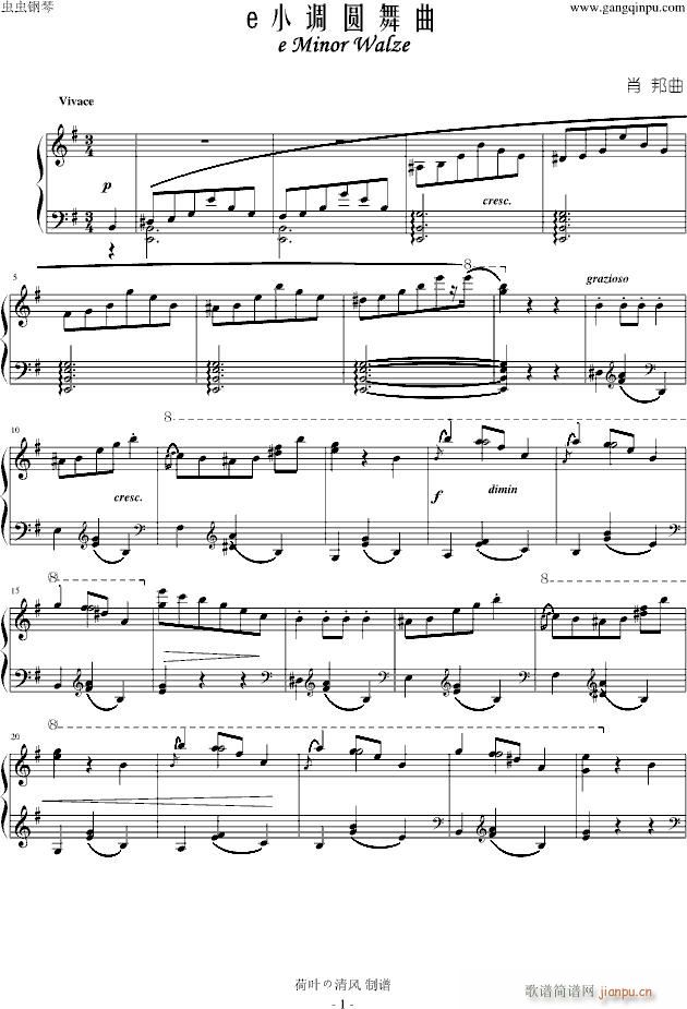 ФeС{A(V)1
