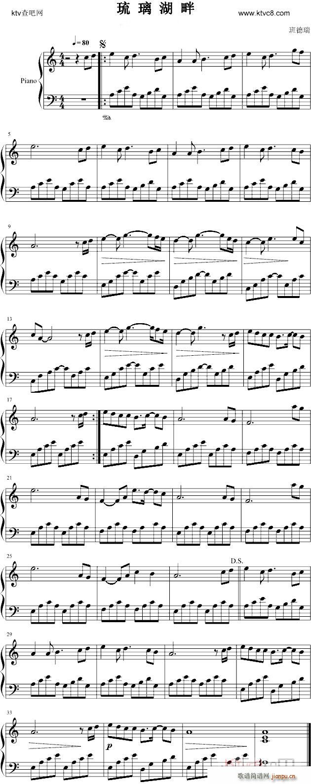 (V)1