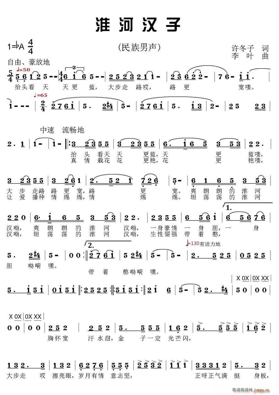 ӝh(ָV)1