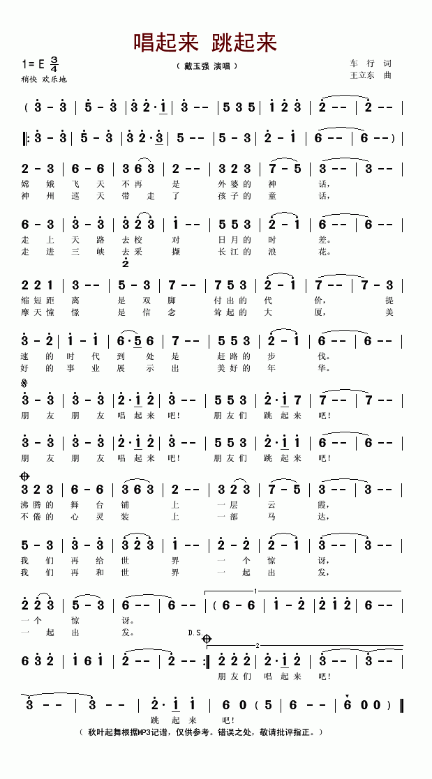 (li)(li)(ָV)1