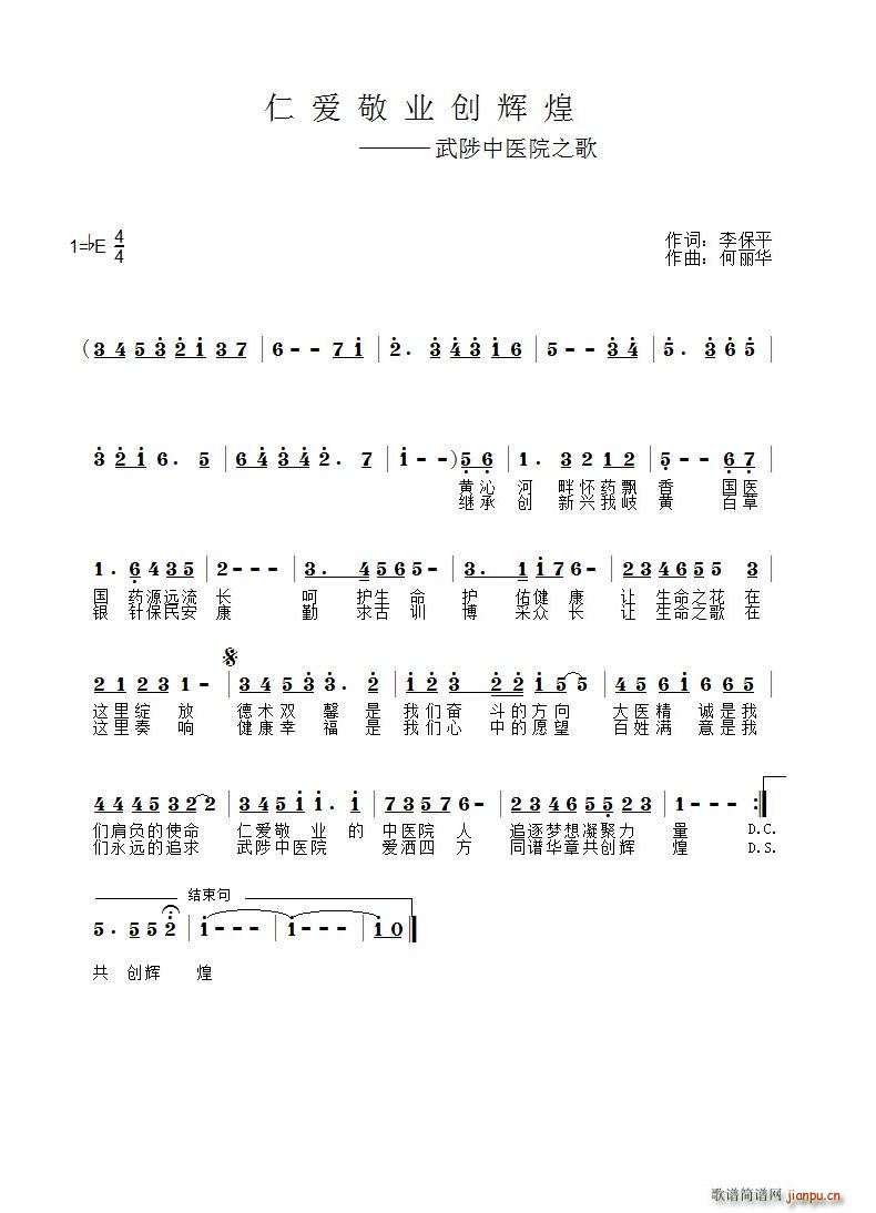 ʐ(i)I(y)(chung  )x(ָV)1
