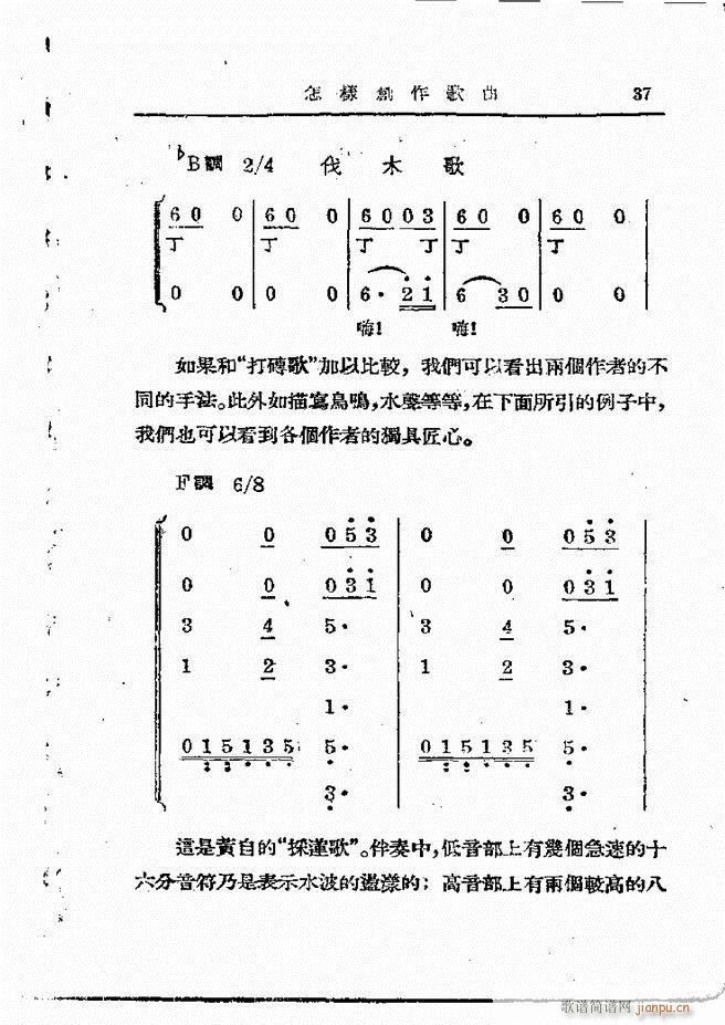 ӄ(chung  ) Ŀ1 60(ʮּ)39