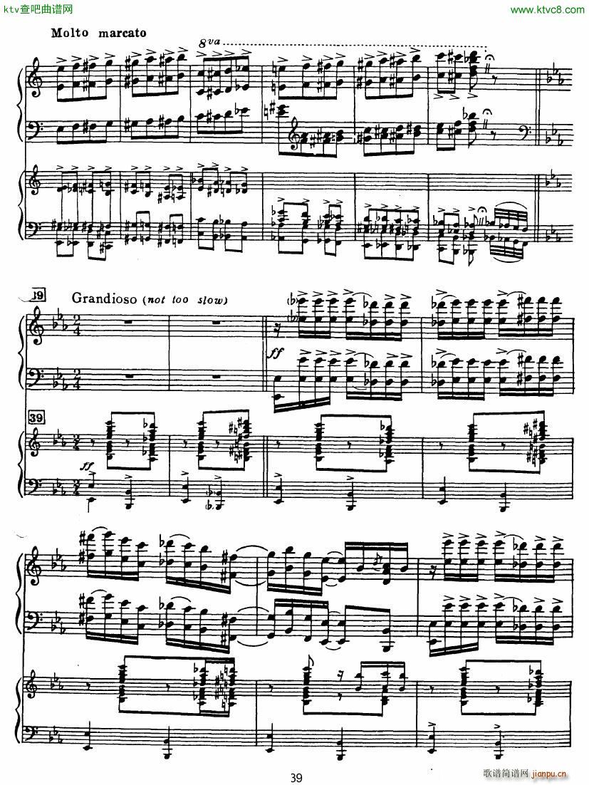 Rhapsody in Blue in Bb major Duet(V)33
