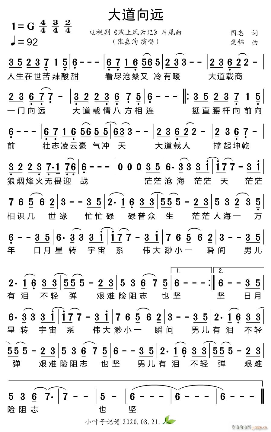 h ҕ L(fng)ӛ Ƭβ(ʮּ)1