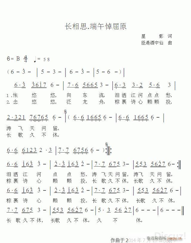 ɰ L(chng)˼ 絿ԭ(ʮּ)1