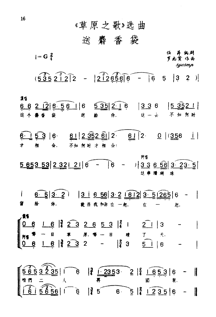 x֮(ָV)1
