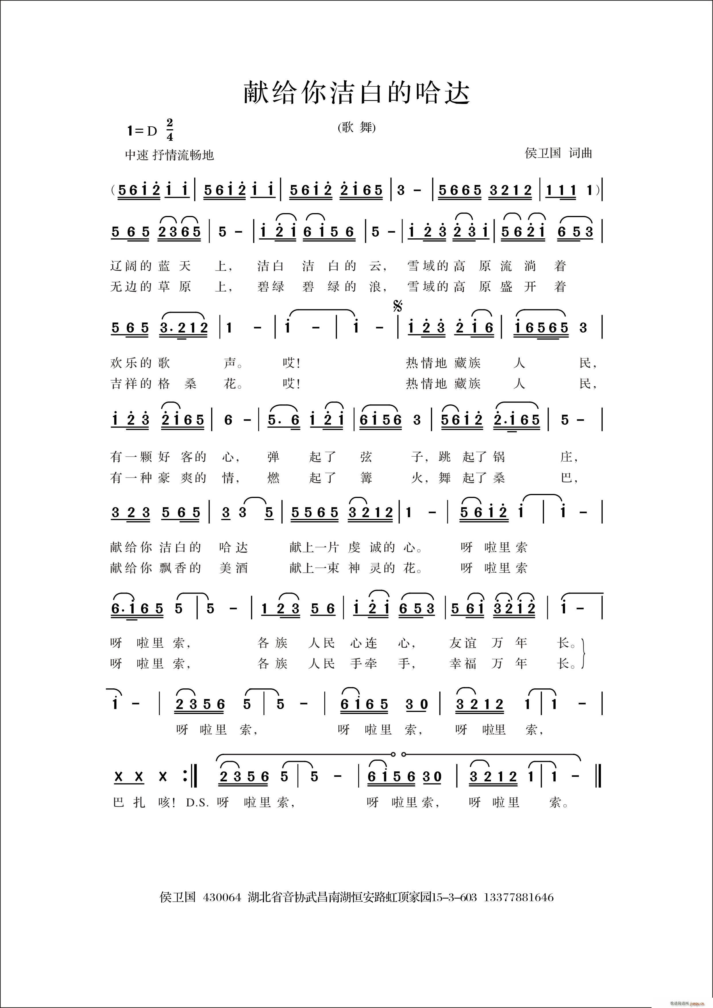 Io㝍׵Ĺ_(ָV)1
