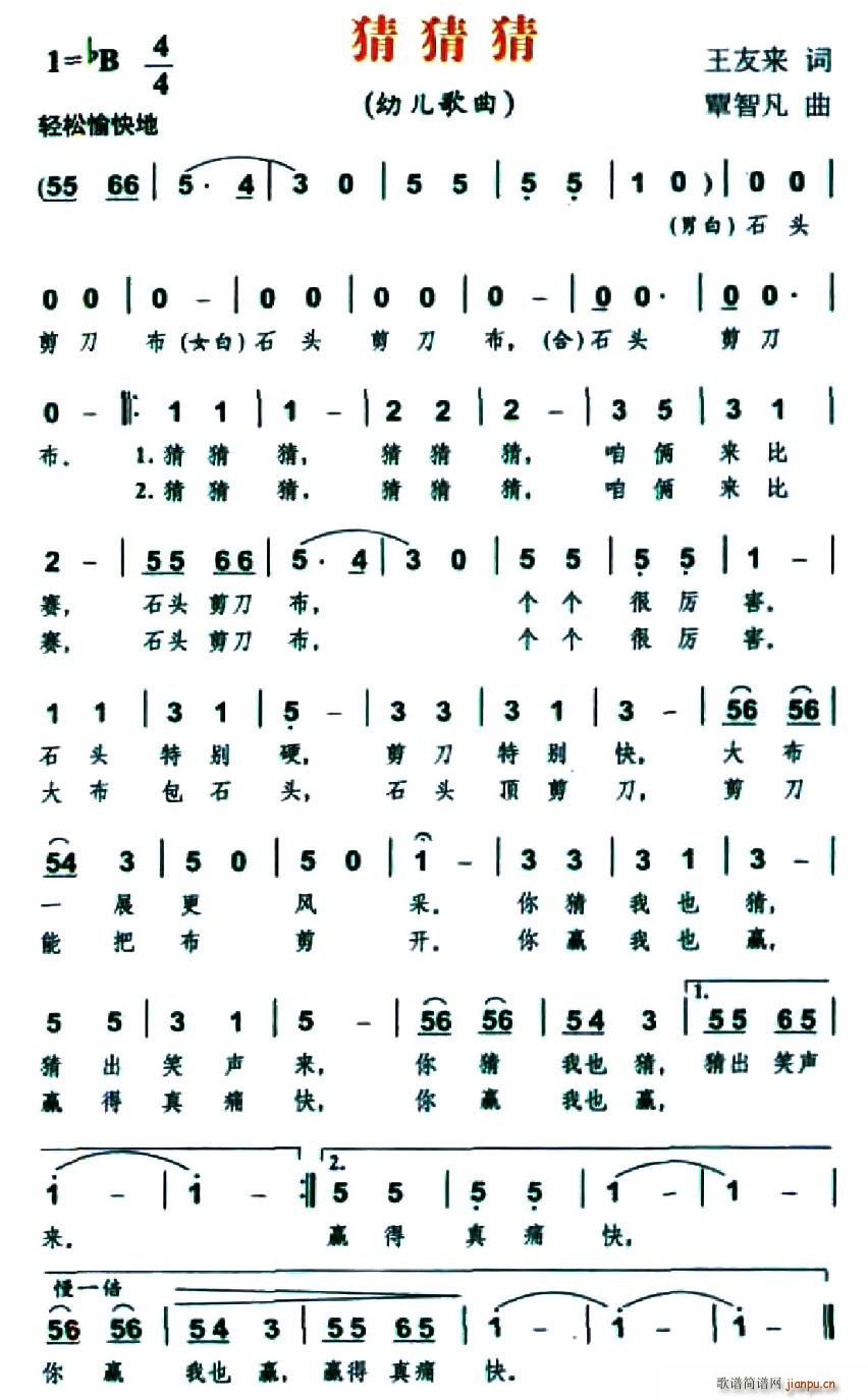 ²²(ָV)1
