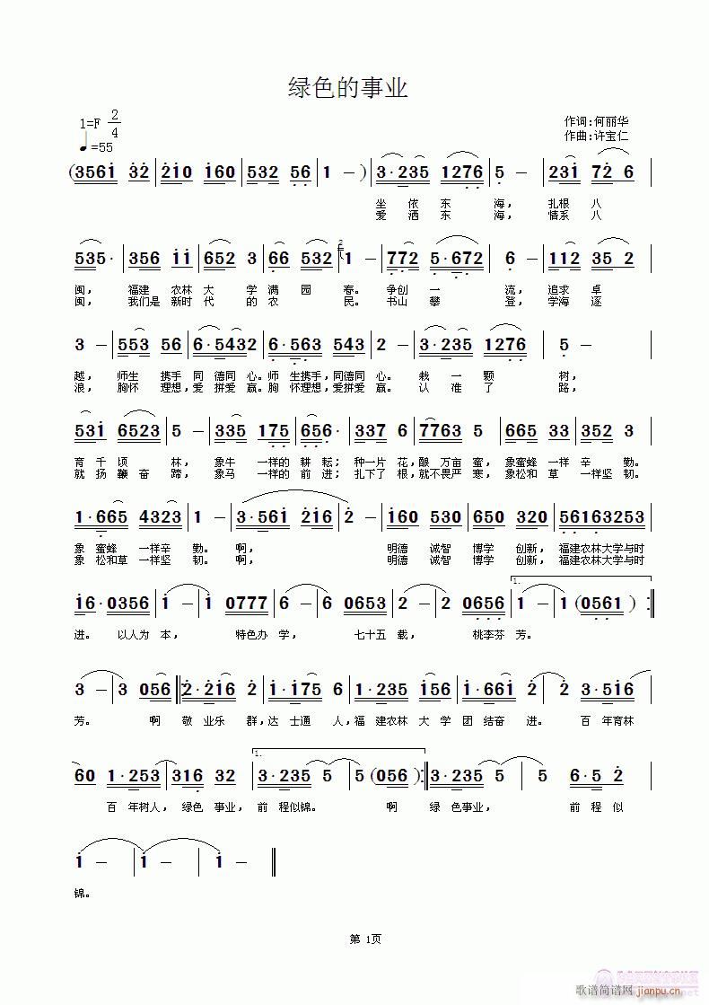 GɫI(y)(ָV)1