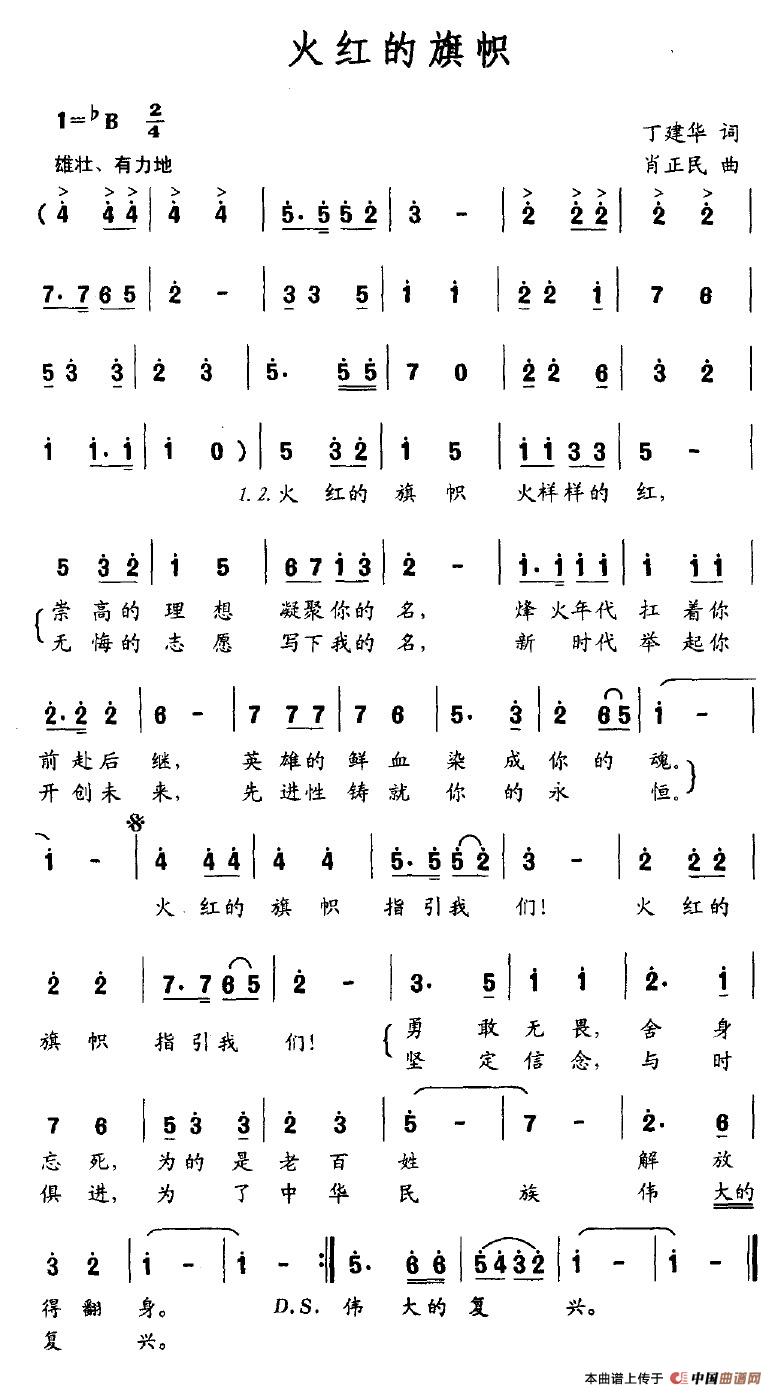 t(ָV)1