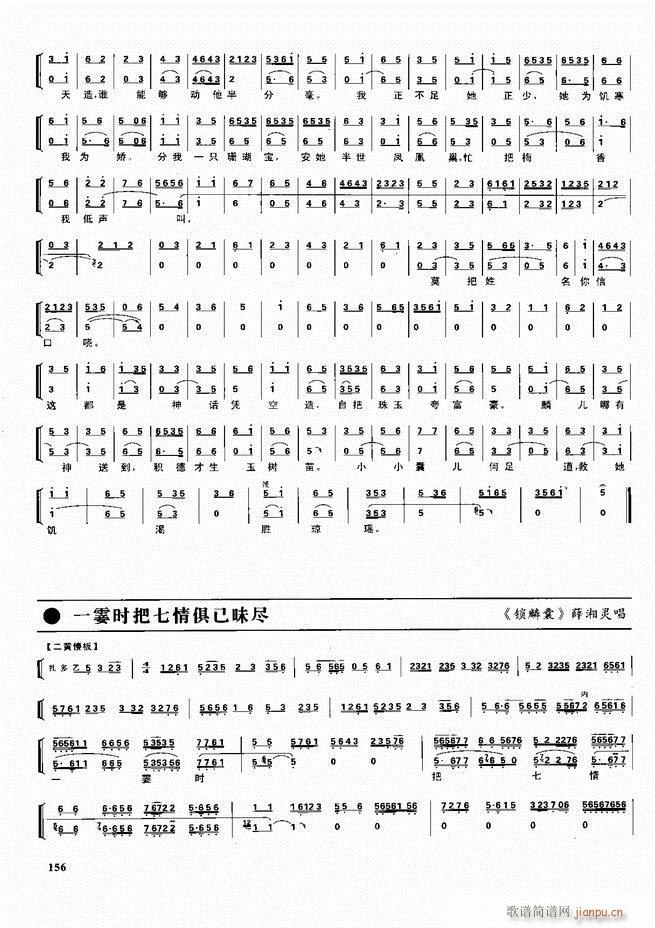  ǻ V 121 180(V)36