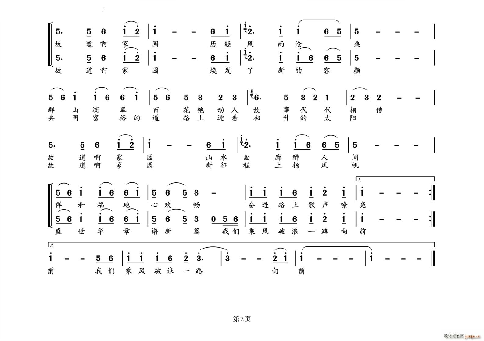 ʵ(ָV)3
