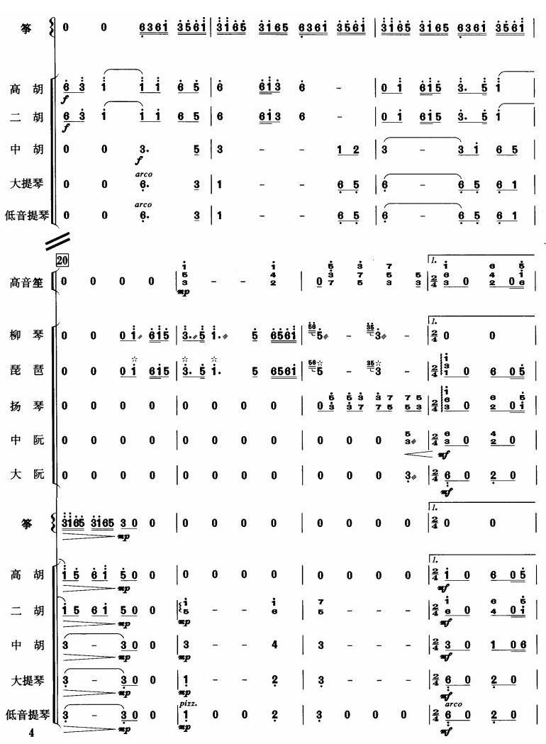 _(ki)ʮ4(V)1