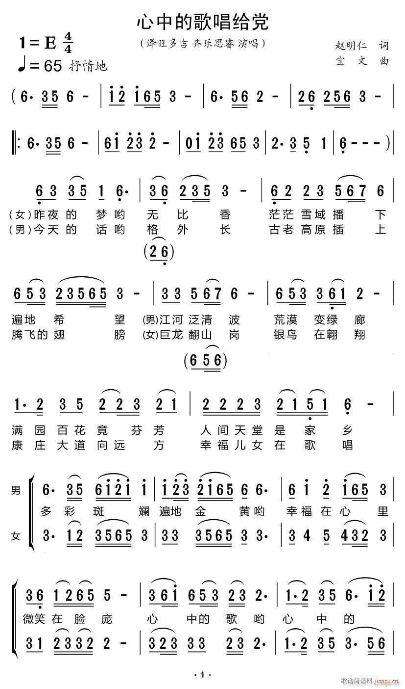 еĸ質oh (ʮּ)1