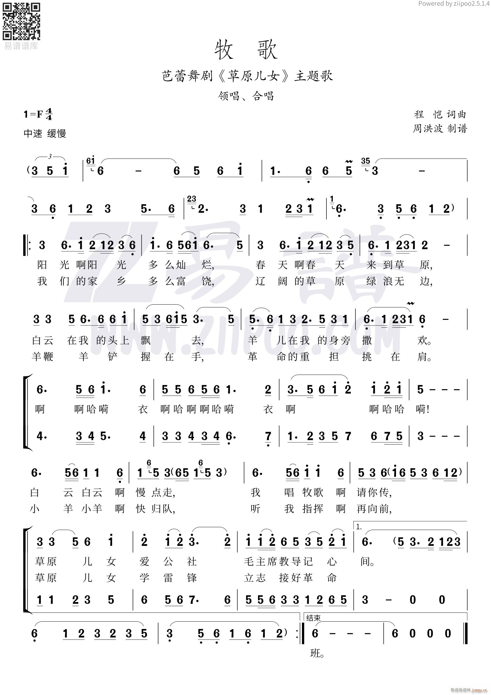  ԭŮ }(ʮּ)1