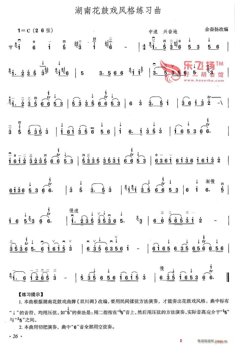 ϻđL(fng)(ʮּ)1