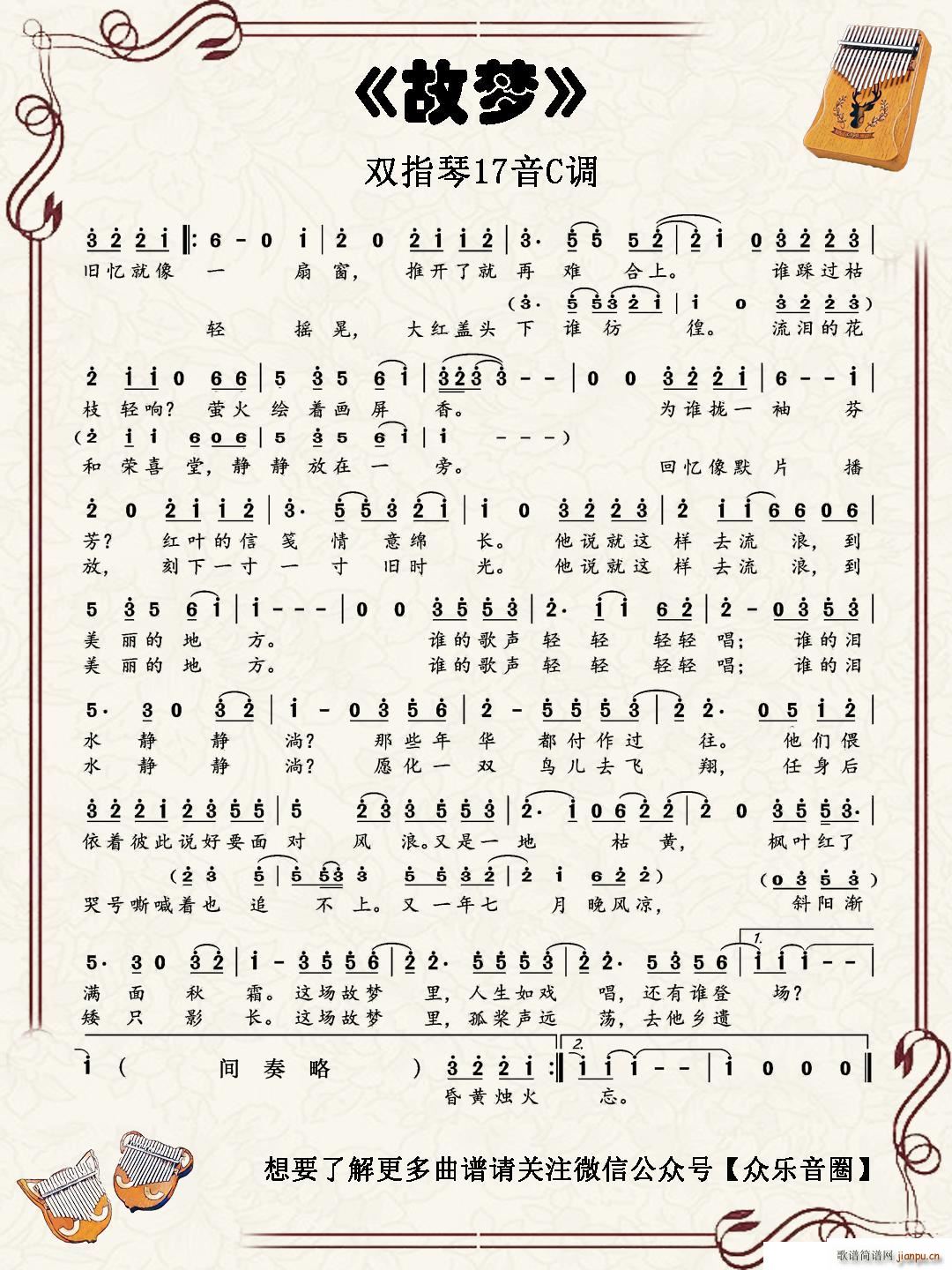 ʉ(mng) pָٿְ(ʮּ)1