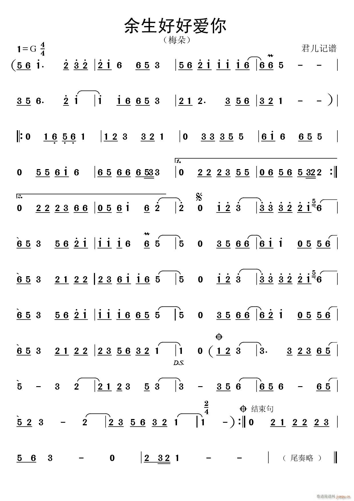 úÐ(i)(ָV)1