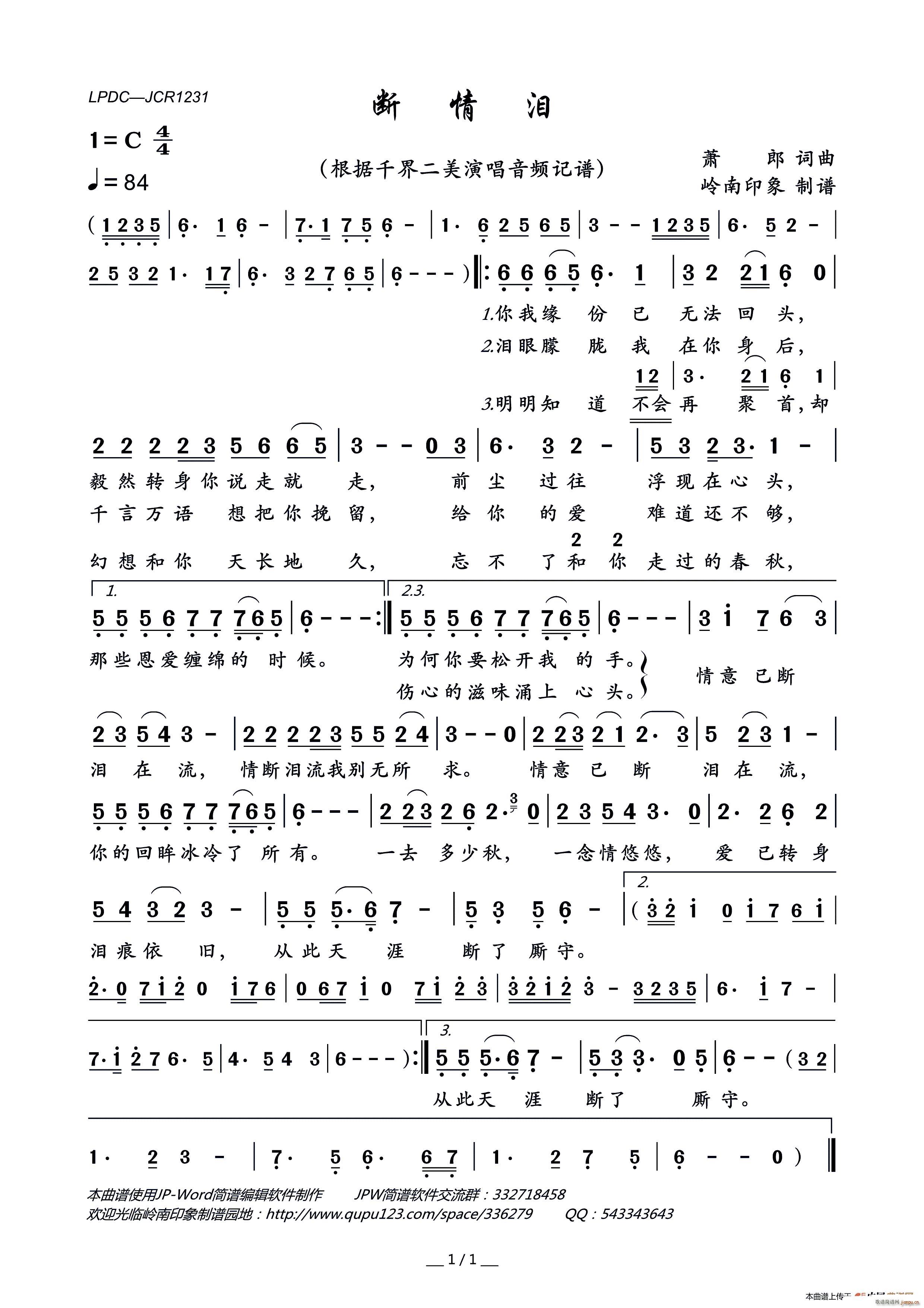 I(ָV)1