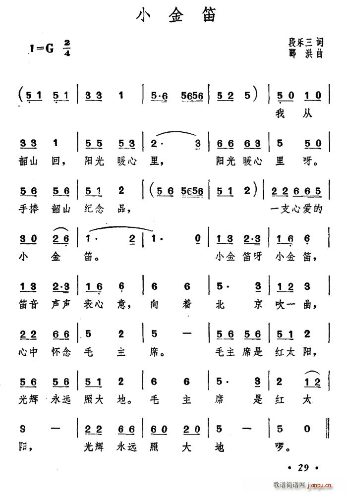 С(ѺV)1