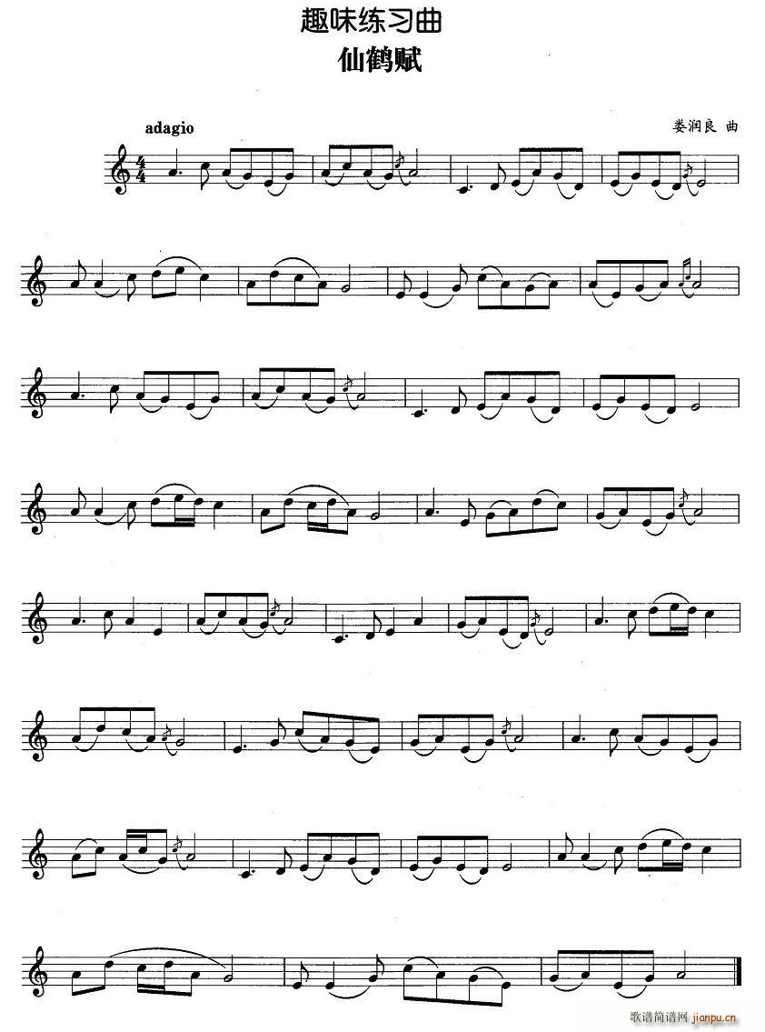 Qx(ָV)1