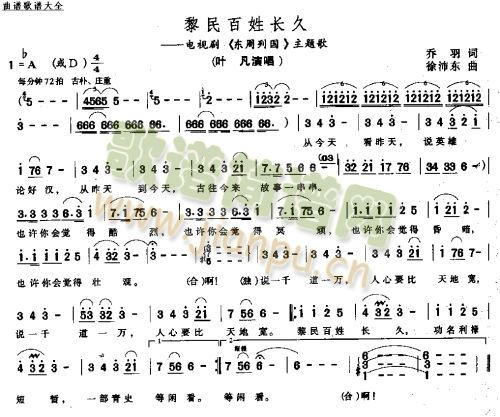 L(chng)(ָV)1