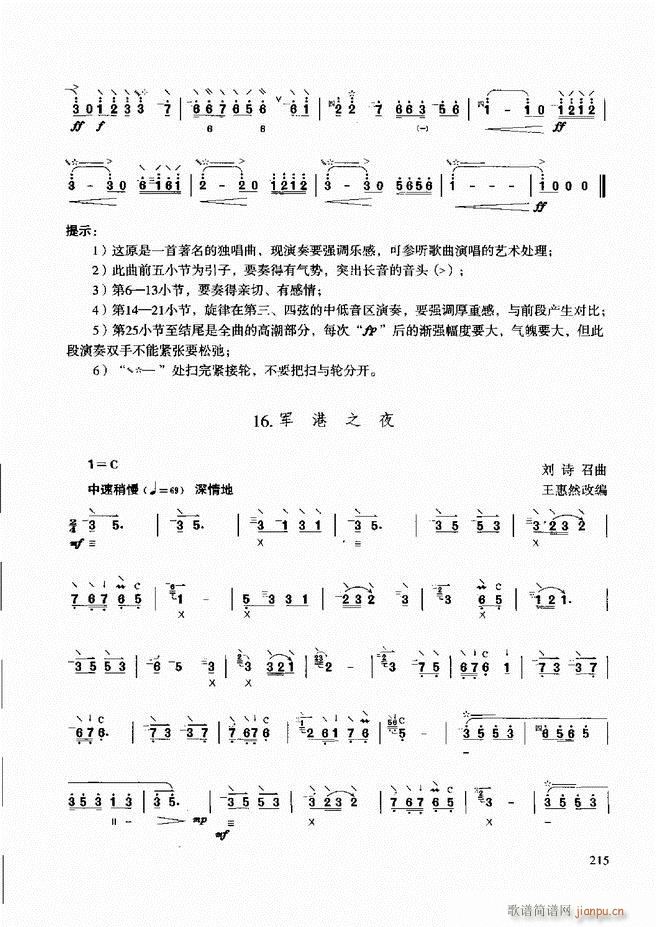 ̳ c181 240(ʮּ)35