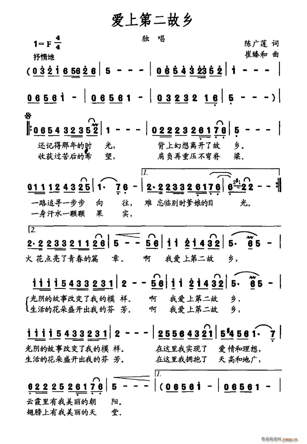 (i)ϵڶl(ָV)1