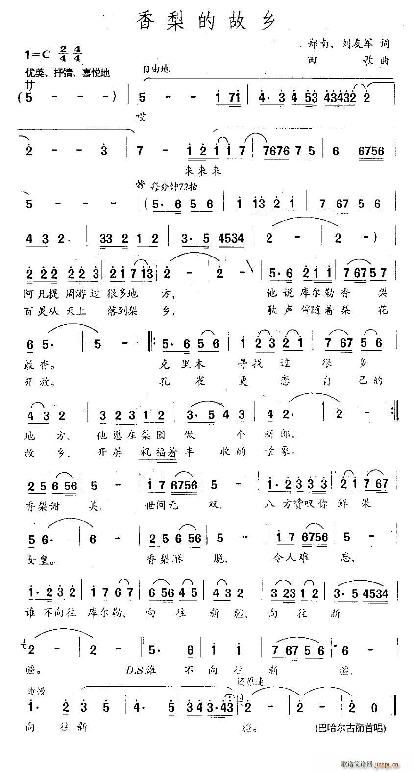 Ĺl(ָV)1