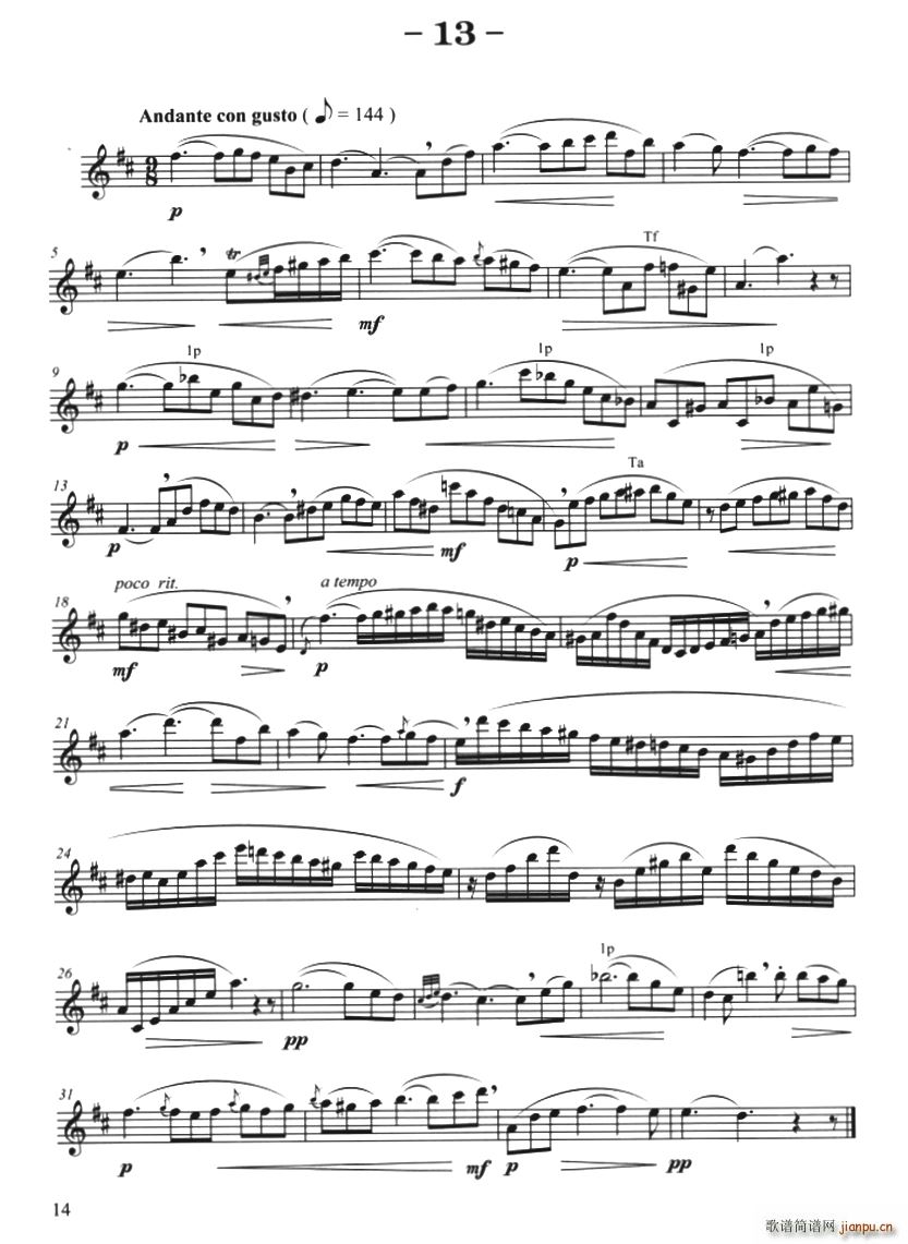 �����_��˹�ܾ����� 13(ʮ�ּ�����)1