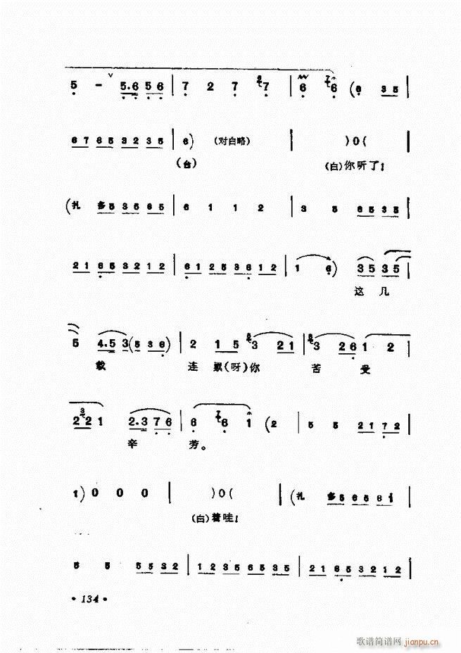 㳪ǻx121 158(V)14