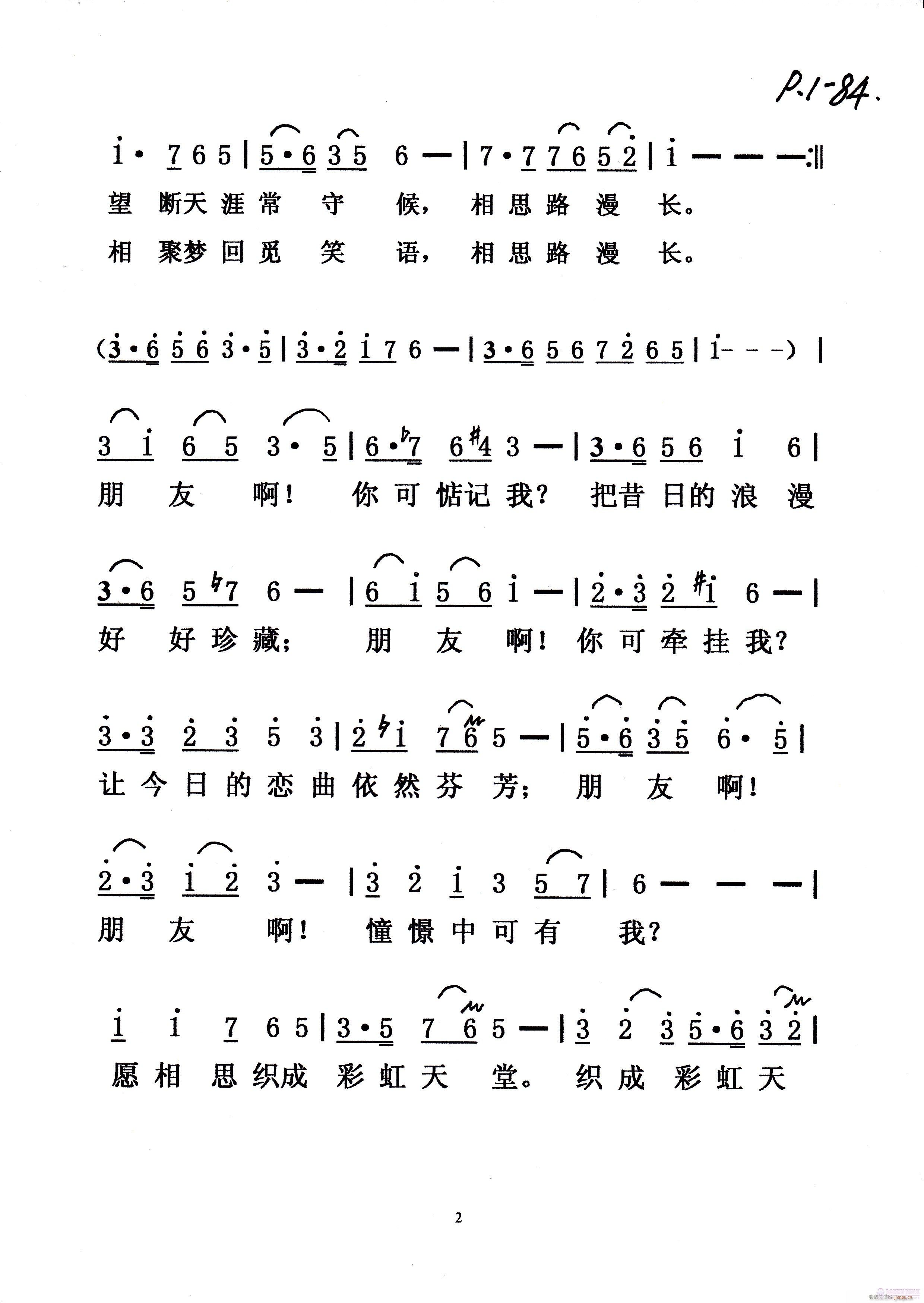 ˼·L(chng)(ָV)3