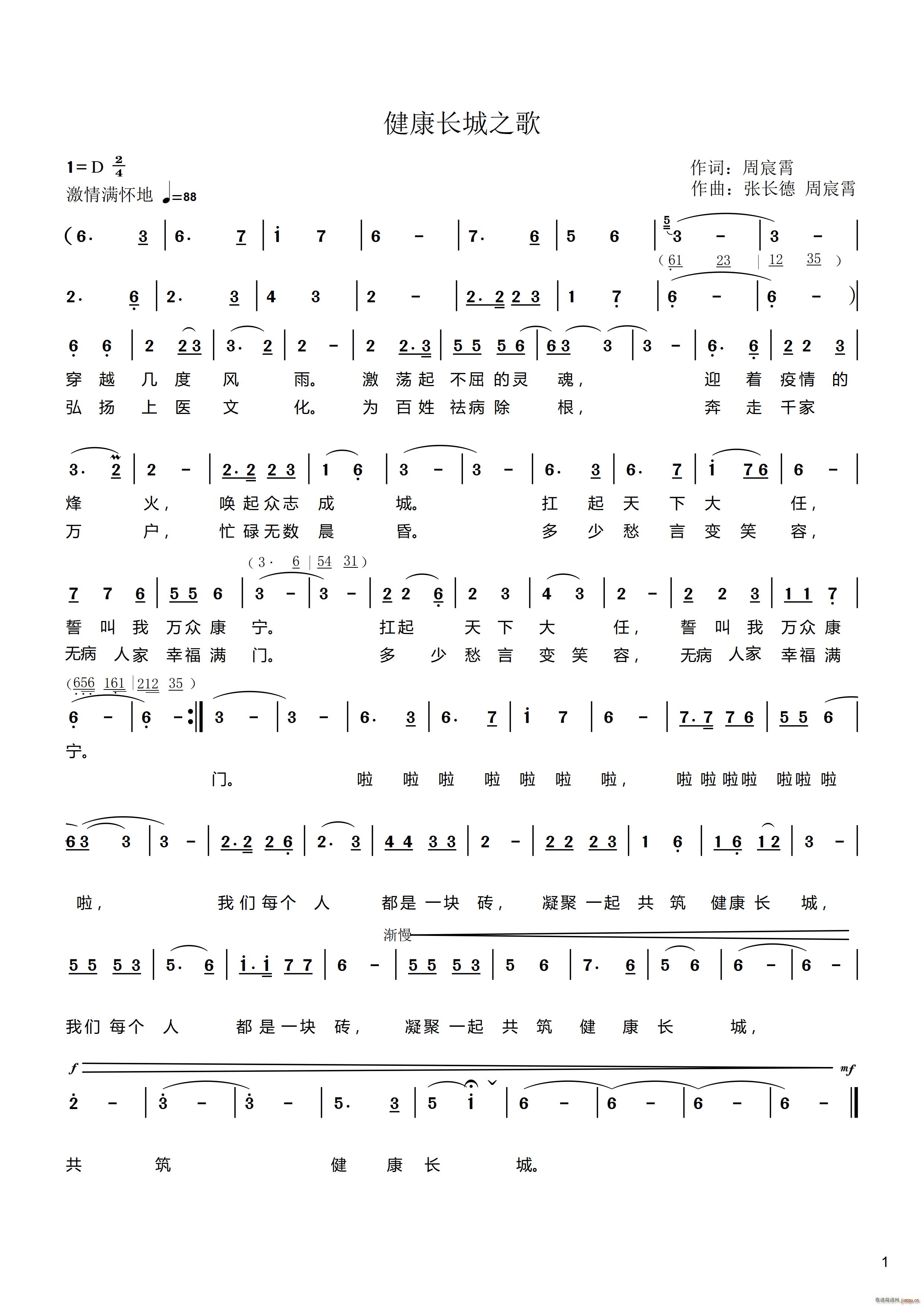 L(chng)֮(ָV)1