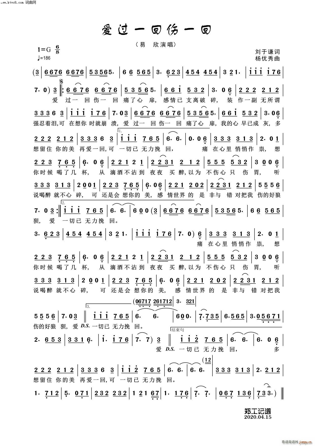 (i)^(gu)һ؂һ(ָV)1