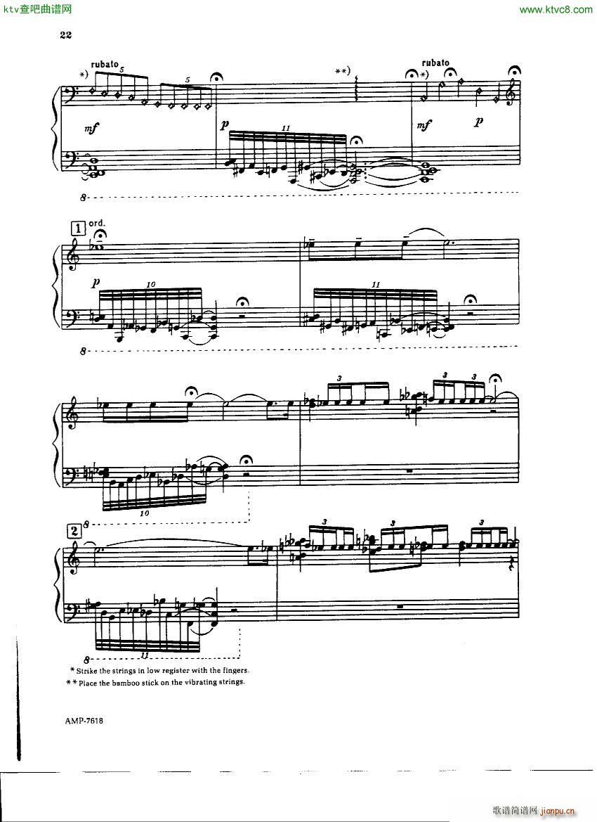 Gubaidulina Sofia Piano Sonata(V)20