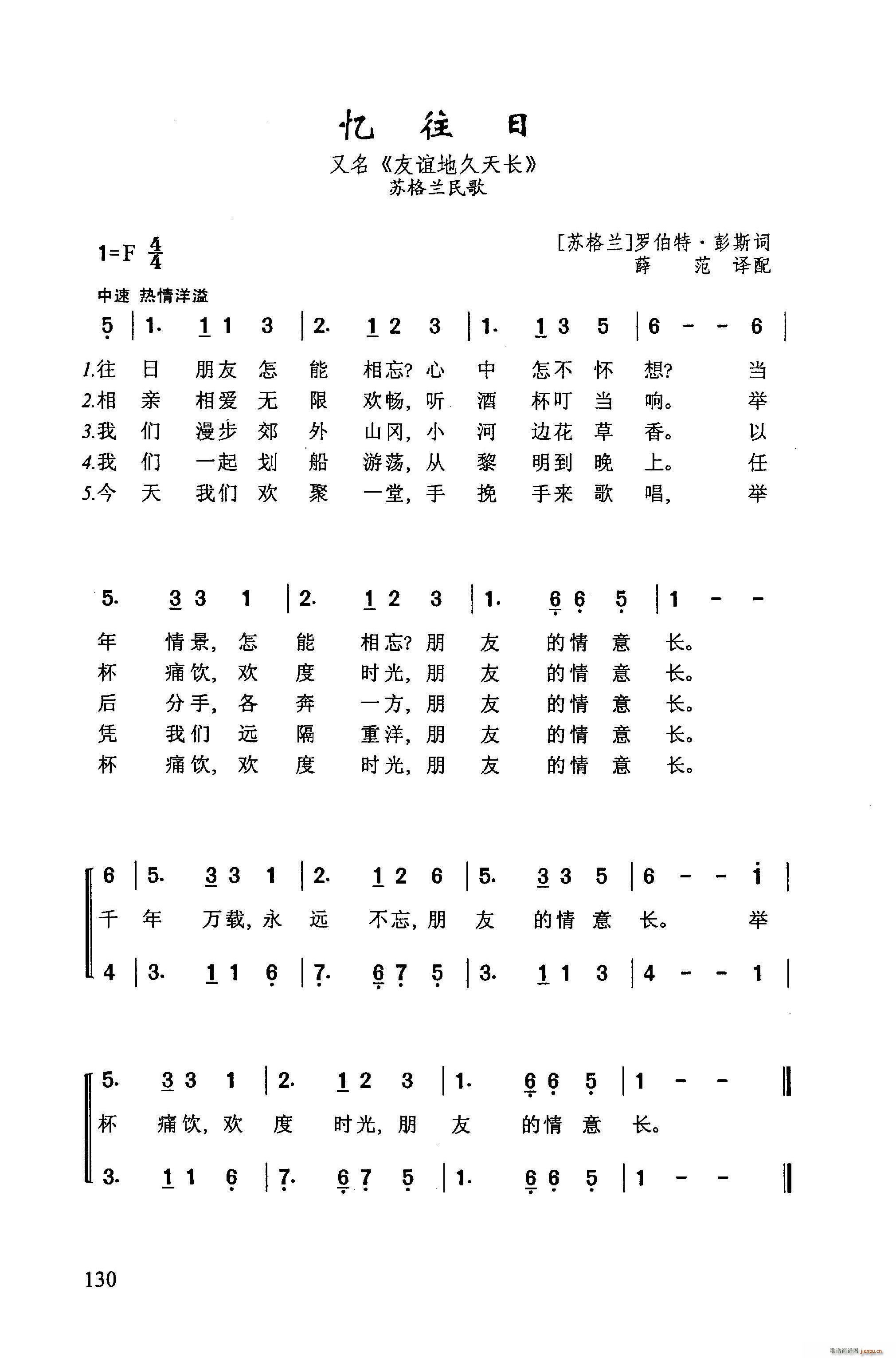 ? xؾL(chng)(ʮּ)1