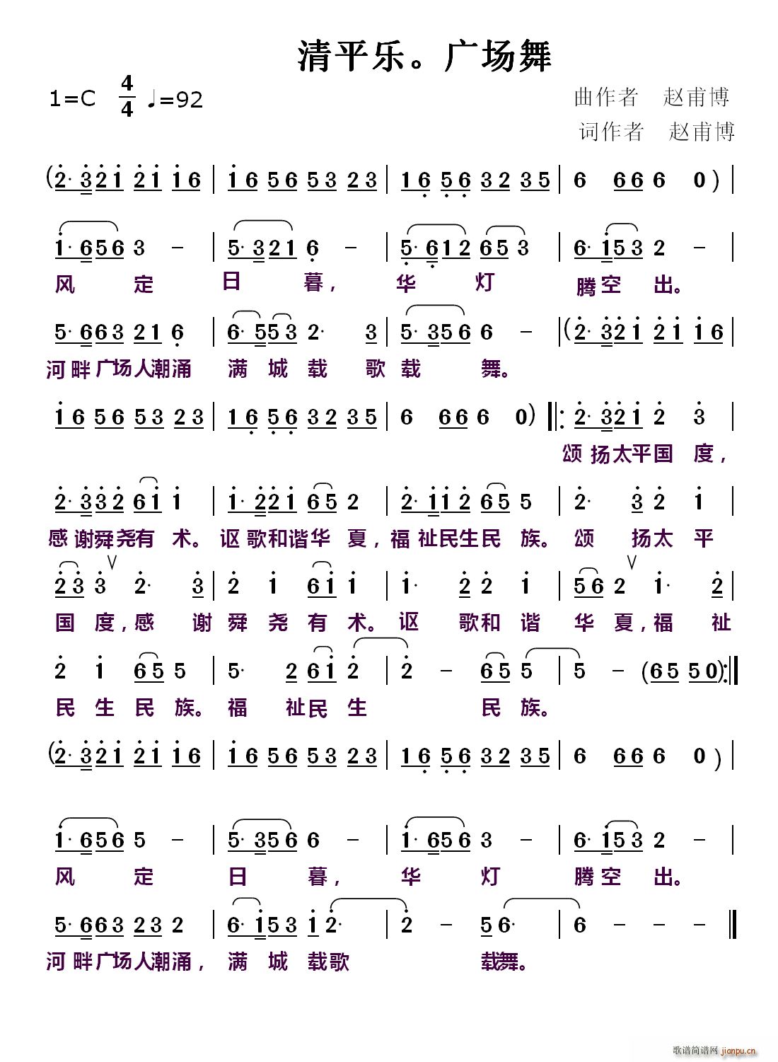 ƽ(l ) V(chng)(ָV)1