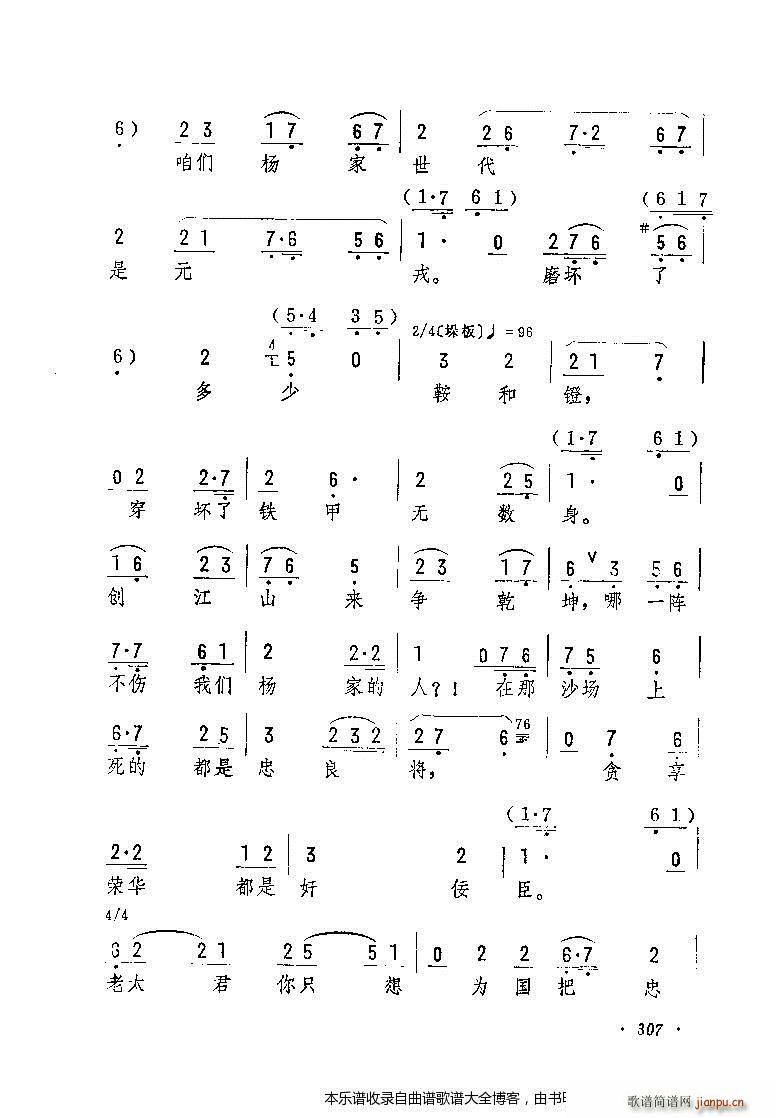 uδ_(ki) V(ʮּ)3