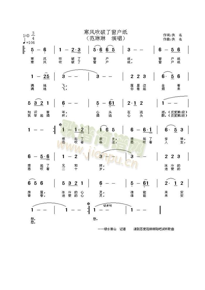 L(fng)˴(h)(ָV)1
