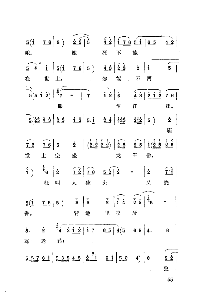 ǻ(l )\ 051 100(ʮּ)11