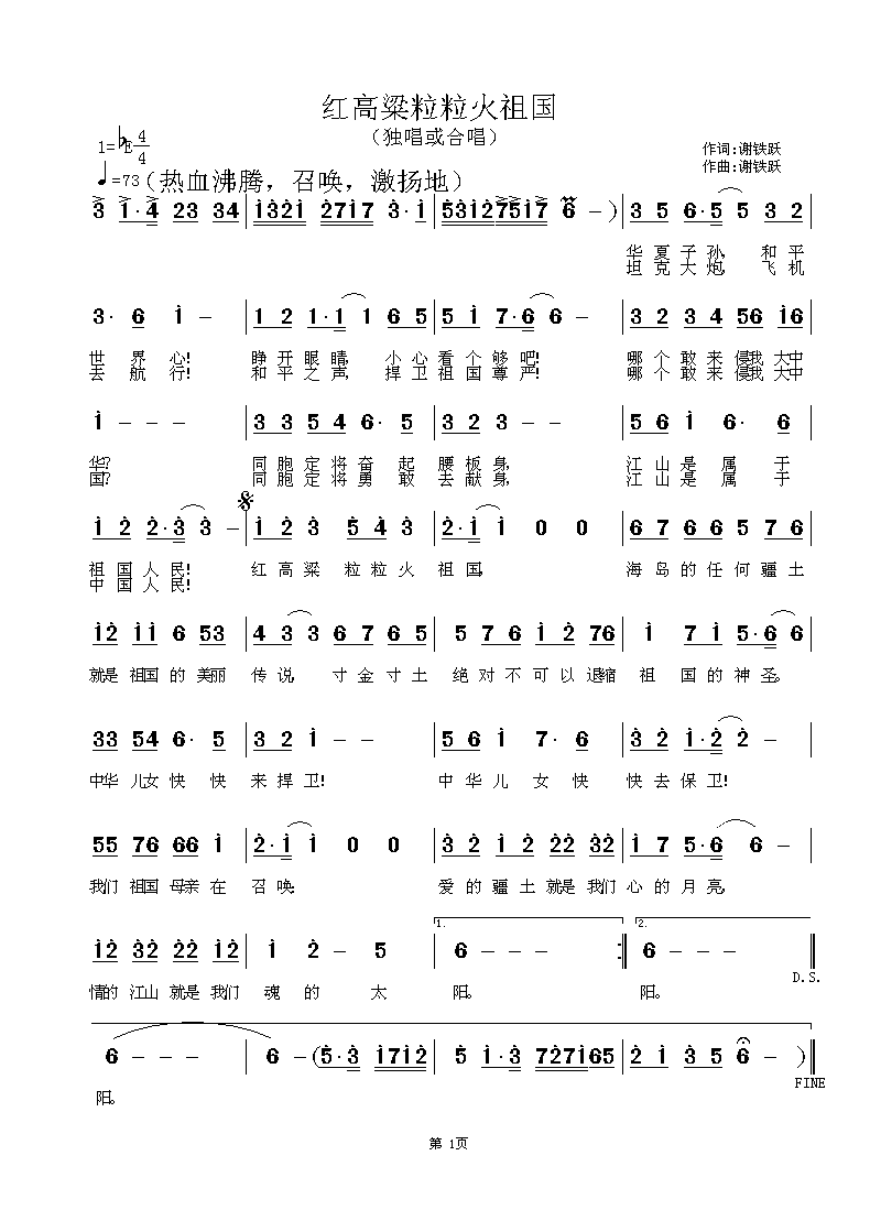 t(ָV)1