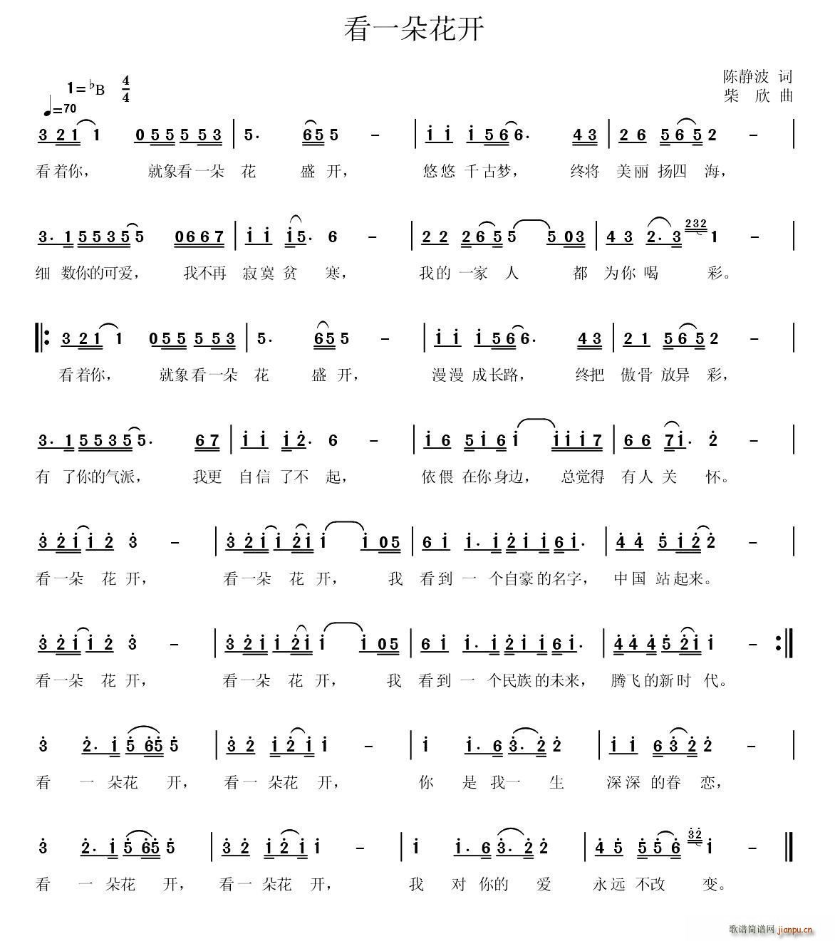 һ仨_(ki)(ָV)1