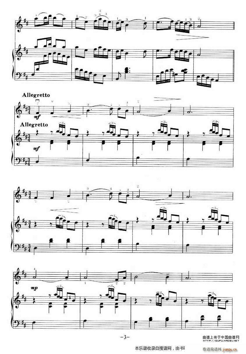   P3(V)1