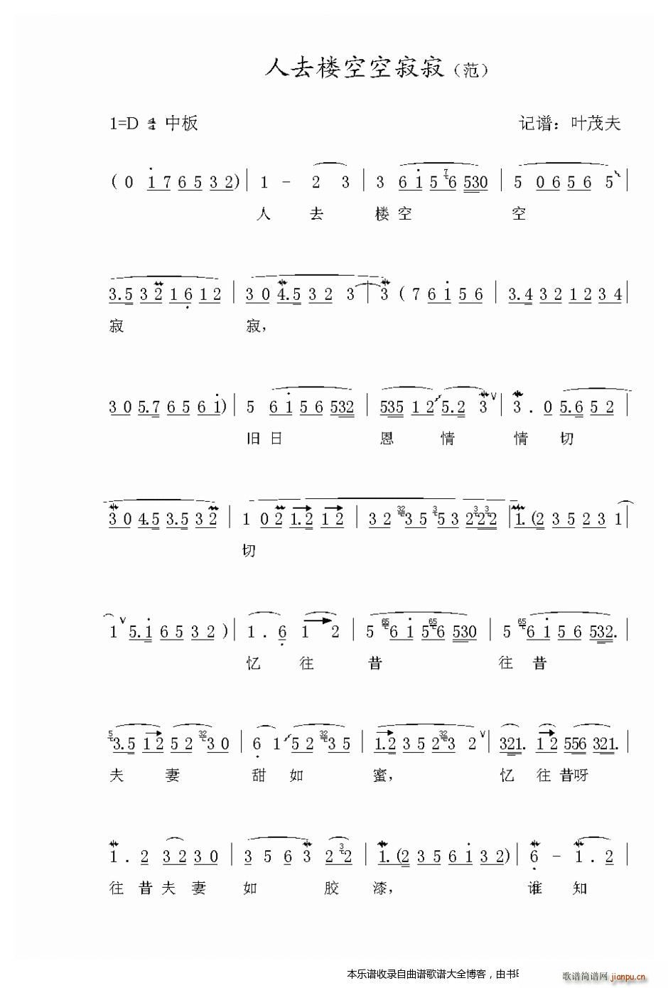 Խ ȥǿտռż V(ԽV)1