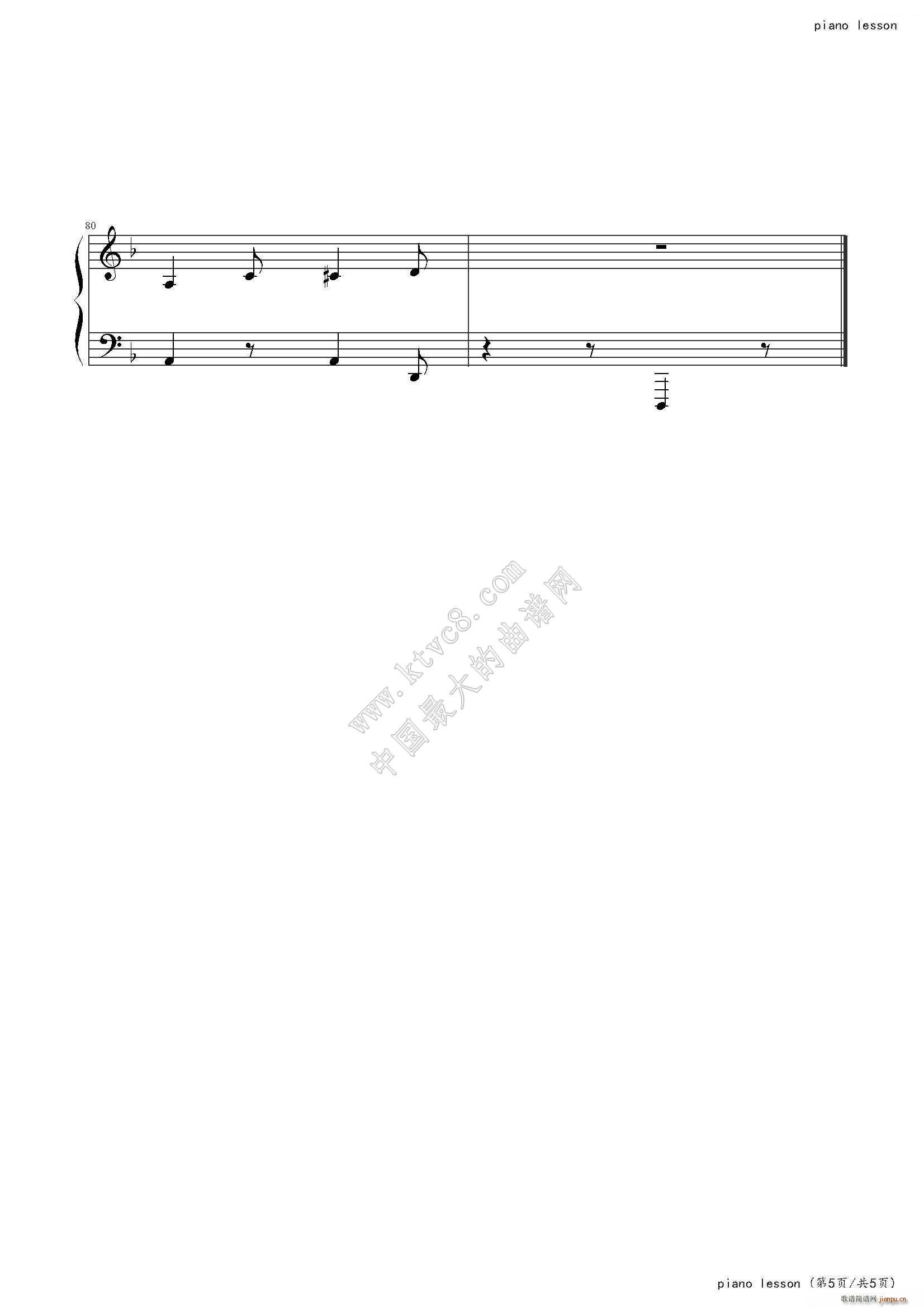 piano lesson(V)6