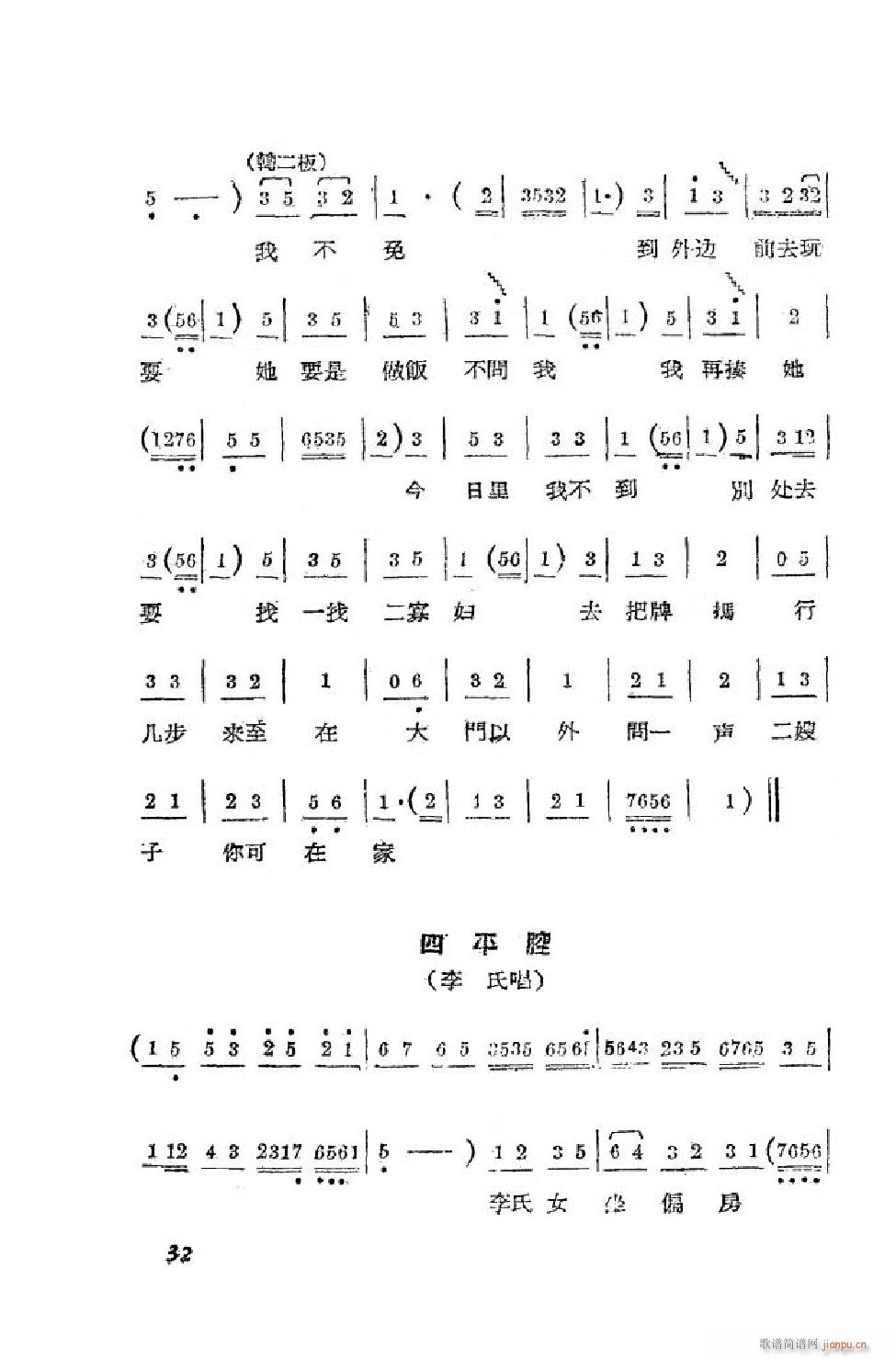 Сt ΄ȫ 00 50(ʮּ)33