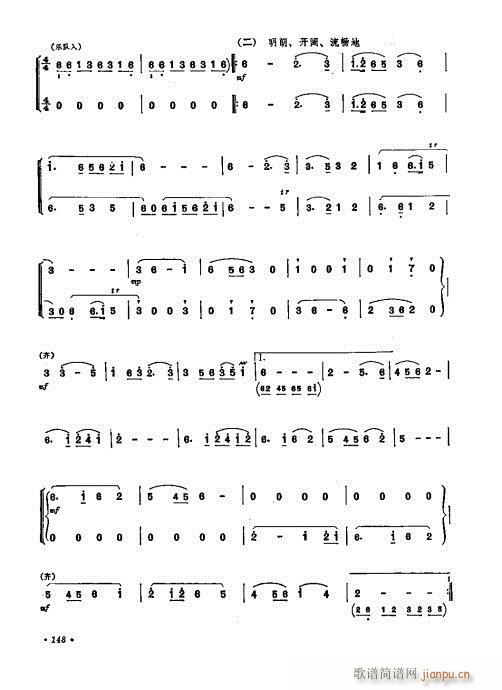 ӆ141-155(ѺV)8